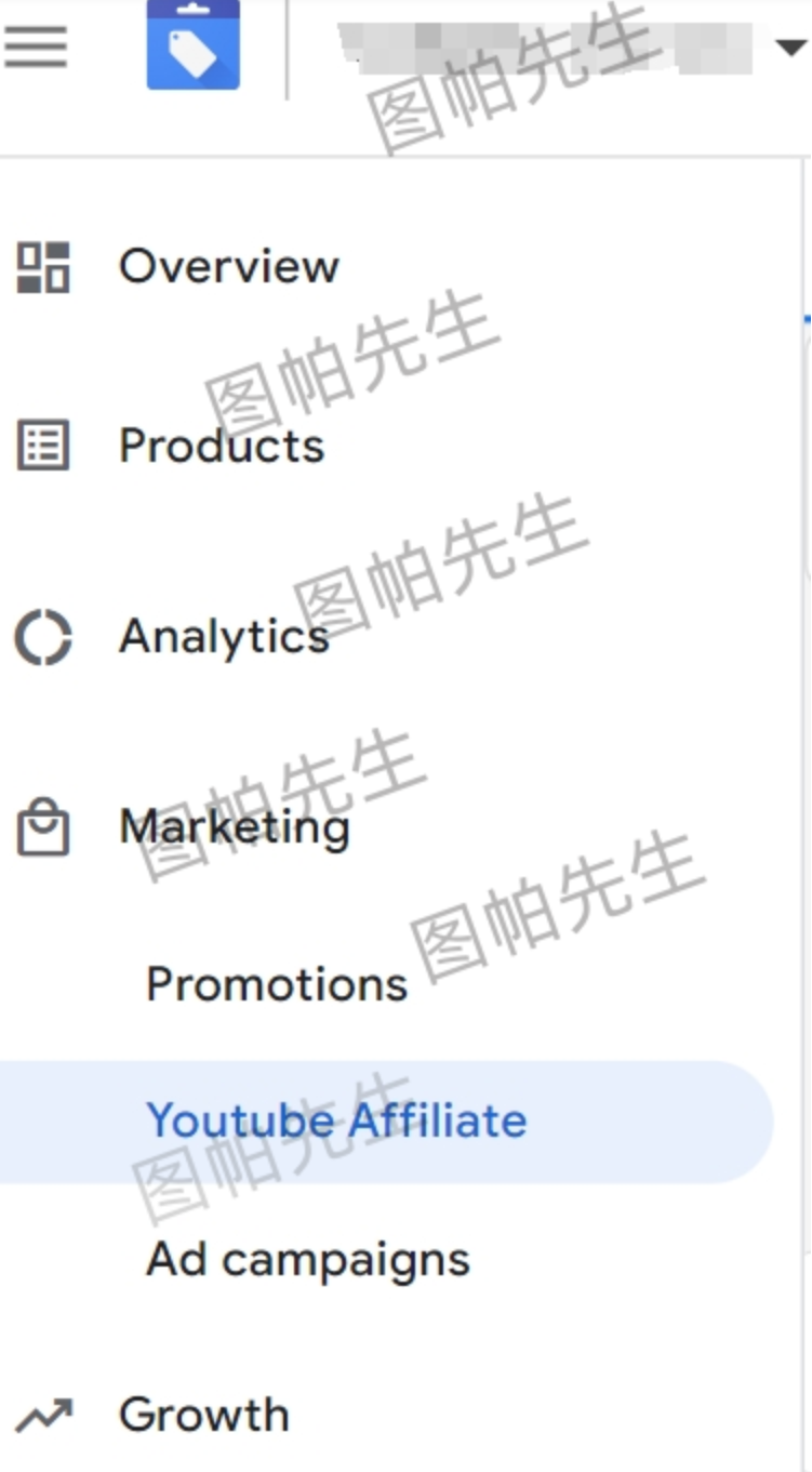 Shopify卖家如何加入YouTube Shopping购物联盟计划