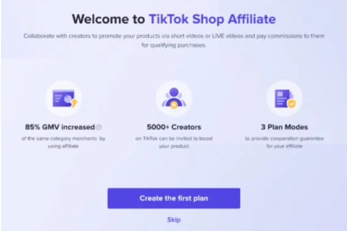 如何开通Tiktok Shop TK小店